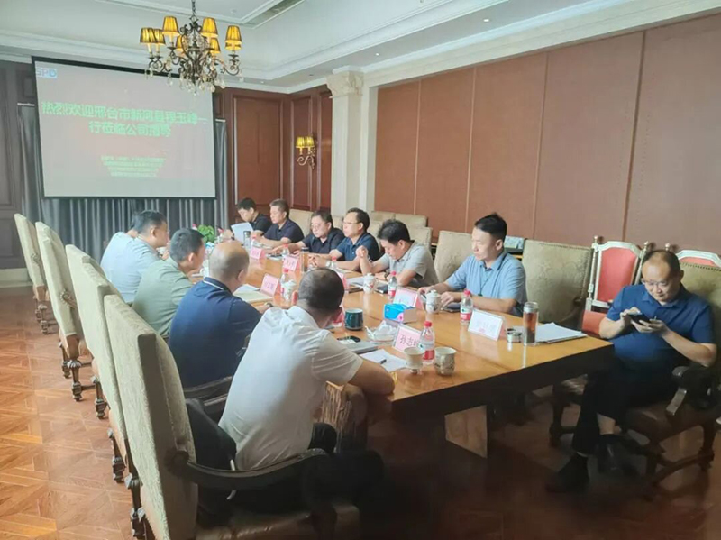 邢臺(tái)市新河縣人民政府縣長(zhǎng)程玉峰一行蒞臨盛鵬達(dá)公司指導(dǎo)工作，共謀合作新篇章