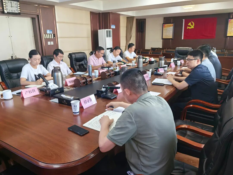 陽(yáng)市建筑設(shè)計(jì)院攜手涼山州國(guó)資國(guó)企共商合作，共繪綠色發(fā)展藍(lán)圖