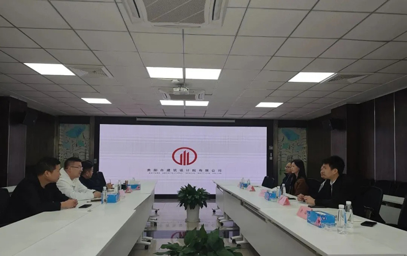 積極拓展海外市場(chǎng)|貴陽市建筑設(shè)計(jì)院與吉爾吉斯斯坦共繪合作發(fā)展新藍(lán)圖