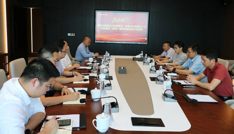 強(qiáng)強(qiáng)聯(lián)合！貴陽市建筑設(shè)計(jì)院與普瑞國際共謀全域土地綜合整治新篇章