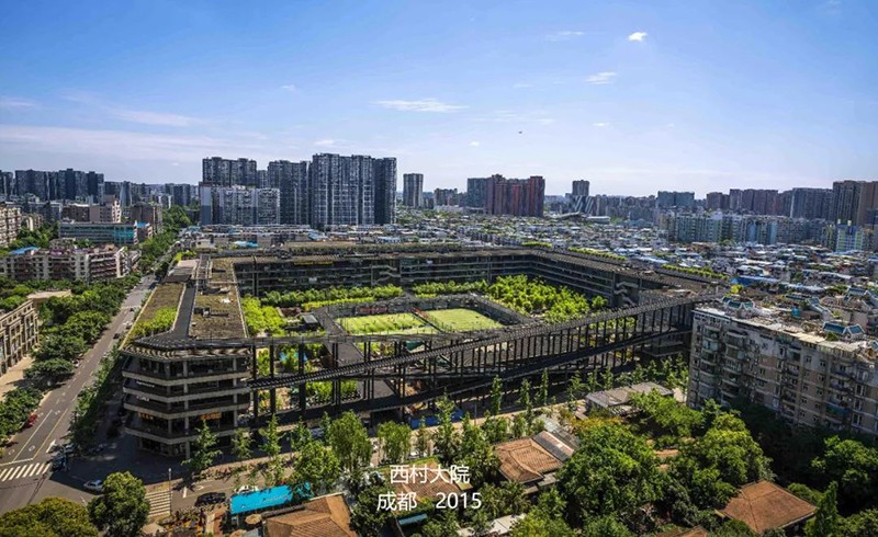 中國設(shè)計(jì)力量｜2025年普利茲克獎(jiǎng)得主：成都！劉家琨