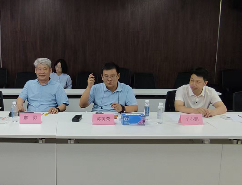 共推全域土地綜合整治發(fā)展│貴陽市建筑設(shè)計(jì)院與重慶大學(xué)建筑規(guī)劃設(shè)計(jì)總院達(dá)成戰(zhàn)略合作