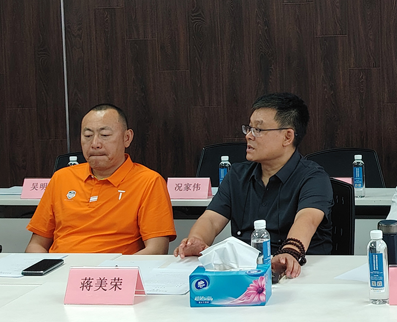 擘畫商會發(fā)展新篇章|貴州省資陽商會注冊動員大會圓滿舉行