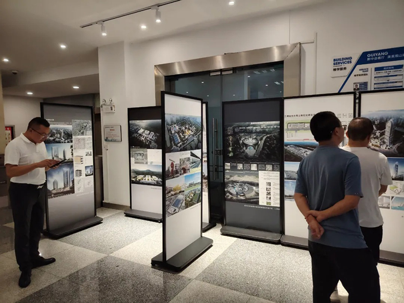 弘揚創(chuàng)新，賡續(xù)文脈│貴陽市建筑設(shè)計院優(yōu)秀設(shè)計作品展隆重開啟