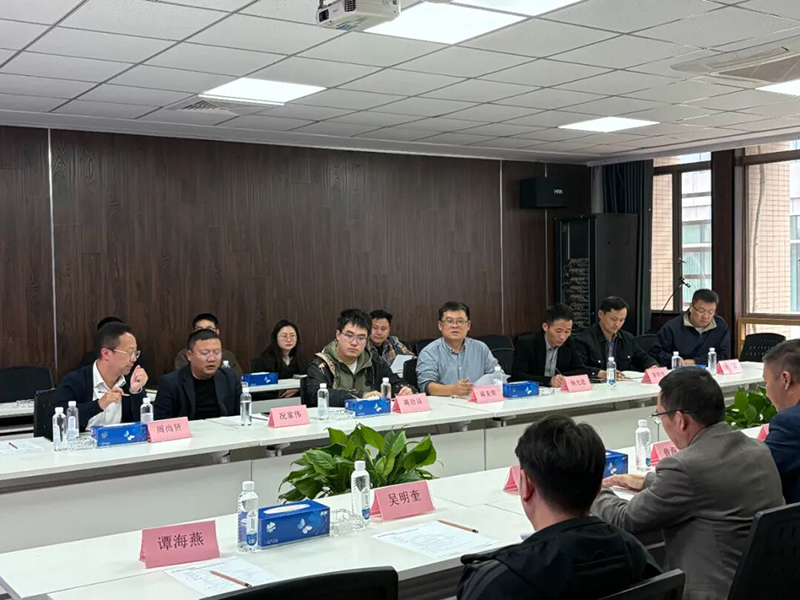 聚焦政策動向，共商零碳園區(qū)業(yè)務(wù)大計|貴陽市建筑設(shè)計院零碳園區(qū)業(yè)務(wù)拓展研討會成功召開