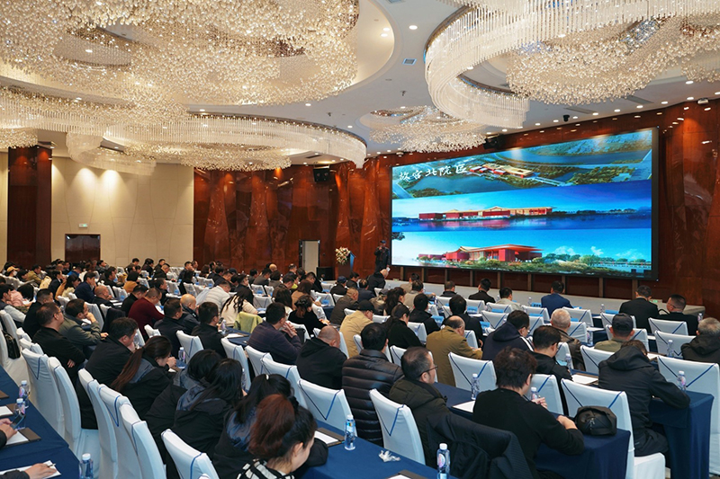 筑夢黔行，設(shè)計(jì)未來│貴州省工程勘察設(shè)計(jì)協(xié)會建筑設(shè)計(jì)分會啟航，擘畫高質(zhì)量發(fā)展新藍(lán)圖